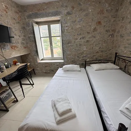 Tatil Evi Mani Spot Sofia *